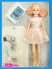 2025年最新】ダッコちゃん タカラの人気アイテム - メルカリ