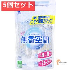 無香空間 特大 無香料 詰替用 648g 5個セット まとめ売り