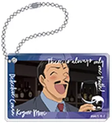 【中古】キーホルダー B.毛利小五郎 「名探偵コナン アクリルキーホルダーコレクション」