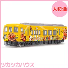 2025年最新】DIAPET アンパンマン列車の人気アイテム - メルカリ
