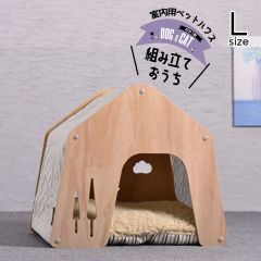 KAMAKURA 桐 木製ペットハウス 日本製 - メルカリ