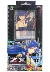 2025年最新】龍王 プレイマットの人気アイテム - メルカリ