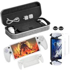 PS Portal 用収納ケース 【新登場-4IN1】Lwuckbarrt for Playstation Portal 収納バッグ+PS Portal 用保護カバー+PS Portal 用サムキャップ+PS Portal 用リモートプレーヤー用ガラスフィルム