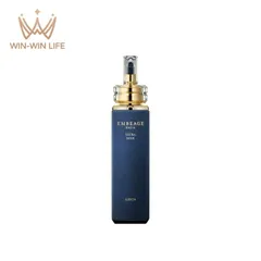 アルビオン エクシア アンベアージュ エクストラミルク 乳液 200g 濃厚 しなやか たっぷり うるおい みずみずしい ハリ 弾力 保湿 乾燥防止 だるみ対策 肌荒れ対処 角質ケア スキンケア ALBION albion