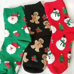 新品　3足セット　クリスマス　大人　くつ下　靴下　ソックス　レディース　コスプレ