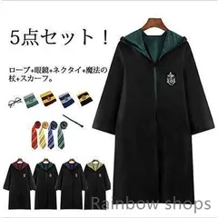 2025年最新】178ハロウィンの人気アイテム - メルカリ