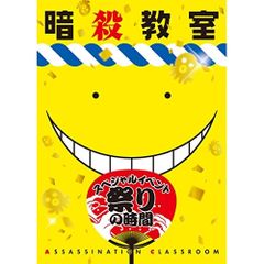 レア くちびるおばK ステッカー シール 田中圭 ファンミーティング