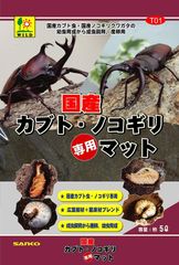 Item thumbnail for item ff084570-0988-432f-9011-717319ec14fc