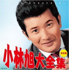☆DVD 太陽にほえろ！全予告編集 石原裕次郎/露口茂/大野克夫先生/東宝