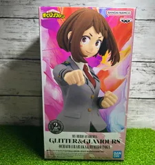 新品　未開封　MY HERO ACADEMIA GLITTER＆GLAMOURS ・OCHACO URARAKA