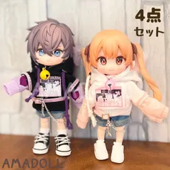 ねんどろいどどーる オビツ11 身長調整 OK パーカー ベルト チョーカー デニム ショートパンツ コーデ セットセリアドール7cm ピコドー9 ボディ 素体 着せ替え おようふく服 萌え袖 靴 靴下 安い 販売店 販売 互換 ズボン 猫耳 黒猫 白猫 P4