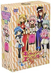 2025年最新】金のギャラクシーエンジェルの人気アイテム - メルカリ