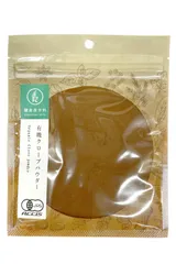 オーガニック クローブパウダー 40g 【有機JAS認証 ／ スリランカ産】 無添加 農薬不使用 無化学肥料 [ 鎌倉香辛料 ]のサムネイル