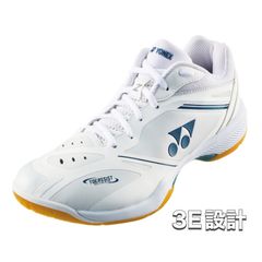 SHB65Z4M 新品　ヨネックス　バドミントン　シューズ