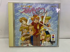 [中古ゲーム] 3DO用ソフト アイドル雀士スーチーパイ