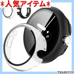 NINKI 二つ入りケース コンパチブル Google Pixel Watch 用 pixel watch2には対応しません！ 保護 PC製 頑丈 軽量型 フィルム一体型 グーグル ピクセル ウォッチ カバー クリア＋ブラック 802