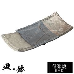 超メルカリ市】新品 希少 石焼き志野 笹絵 活け造り 盛鉢 盛皿 有田焼