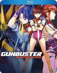 2025年最新】トップをねらえ blu-rayの人気アイテム - メルカリ