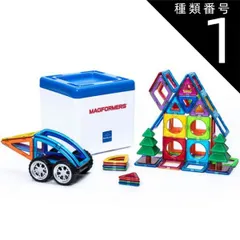 2025年最新】ボーネルンド マグフォーマー ディスカバリーの人気