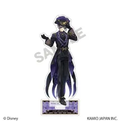 2026年最新】ツイステ マスカレード アズールの人気アイテム - メルカリ