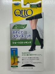 ドクターショール　おそとでメディキュット　ショートストッキング　ブラック/ダイヤ柄　Lサイズ