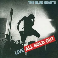 【中古】邦楽CD ザ・ブルーハーツ / LIVE ALL SOLD OUT[通常盤]