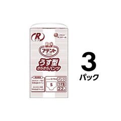 ユニチャーム Sフワゴコチ 38枚×3袋 18パック入 - メルカリ
