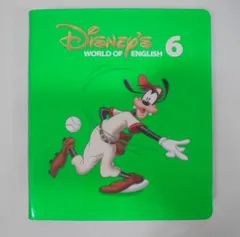 📀再生保証あり📀h5568 DWE　ストレートプレイDVD【2013年2月以前販売　旧子役・字幕入り】ブラシタッチアート　Play all songs機能付き　6番のみ（キズ）1枚だけの単品