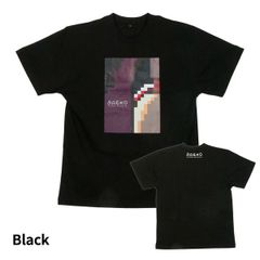 HYPER REAL（ハイパーリアル） SAEKO（冴子）: Giantess Dating Sim グラフィック Tシャツ