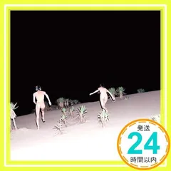 2024年最新】椎木知仁 cdの人気アイテム - メルカリ