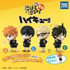 【新品 未開封】ハイキュー 孤爪研磨 黒尾鉄朗 北信介 宮侑 フィギュア ハイキュー 宮侑 西谷 北信介 黒尾 孤爪研磨 月島蛍 フィギュア