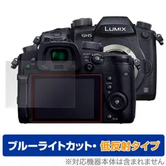 DC-GH5S レンズ•バッテリー箱付き Amazon | パナソニック ミラーレスマイクロフォーサーズデジタル