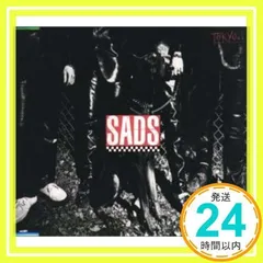 清春シングルCD　アルバム　DVD　本セット Sads 清春DVD セット - メルカリ