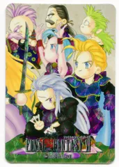 ファイナルファンタジー6 カードダス ファイナルファンタジー6 カードダス FF6 FINAL FANTASY Ⅵ