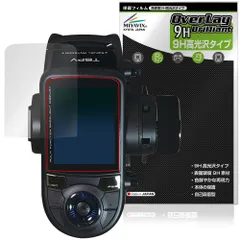 R404SBS-E」の人気商品一覧 | 安い商品を通販サイトから探す