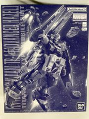 未開封】1/100 MG ライトニングストライクガンダム Ver. RM