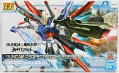 2025年最新】ガンダムブレイカーバトローグの人気アイテム