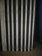 科学 1 時代人材 キム・カンミン T ディープラーニング 全巻 出品 2025