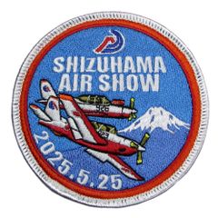 航空自衛隊　共同訓練　ワッペン 航空自衛隊 日独共同訓練 ワッペン - メルカリ