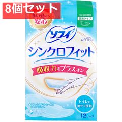 Item thumbnail for item 7bef7dac-172a-4db0-acdd-9b5c623038e1