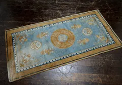 【蔵出】堺段通 アンティーク絨毯 大型 ウール 貴重 楽天市場】【ペルシャ絨毯 ウール 約6畳用】「王様」絨毯