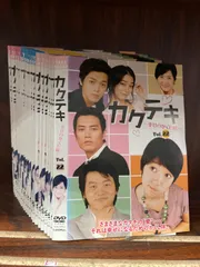 2024年最新】(中古品)カクテキ~幸せのかくし味~DVD-BOXIIの人気 