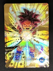 ドラゴンボールスーパーダイバーズ 孫悟空：ＤＡ(超絶パワーのかめはめ波) GDR★ SDV4-060 トレカ TCG 219
