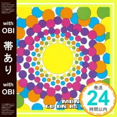 2025年最新】go on as you areの人気アイテム - メルカリ