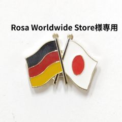 Rosa Worldwide Store様専用