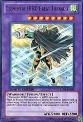 中古】デュエルマスターズ 15/15[C]：突風のゴーマッハ・スワン