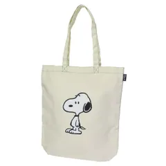 【メール便】スヌーピー トートバッグ サガラキャンバス スクエアトート 立ち ピーナッツ ナカジマ サガラ刺繍 手提げかばん キャラクター グッズ 