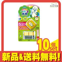 箱未開封 韓国 ピクミン 笛 ホイッスル nintendo 1Box 20個入 - メルカリ