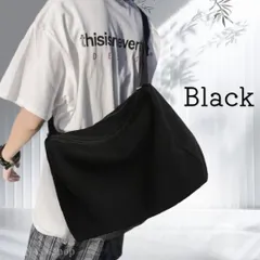 ショルダーバッグ 男女兼用 黒 ブラック メンズ レディース 大容量 おしゃれ 大きめ シンプル 普段使い ナイロン ポリエステル ブラック 肩掛け 斜めがけ 軽い 軽量 お洒落 長方形 横長 スクエア ファスナー開閉 無地 A4サイズ バッグ 1019 ②