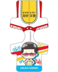 【中古】マグネット・磁石 金城真護 「弱虫ペダル サイクルジャージマグネット」